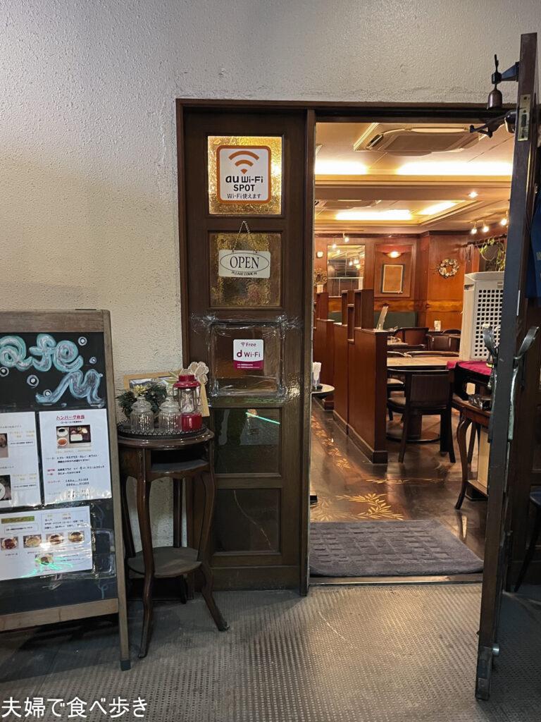 Cafe M店頭