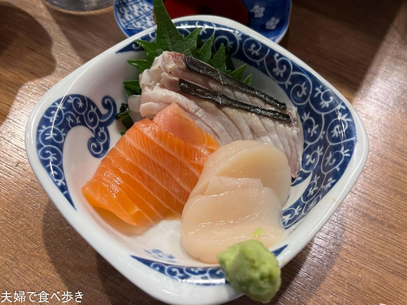 名古屋　立喰い寿司 魚椿　刺身三種盛り