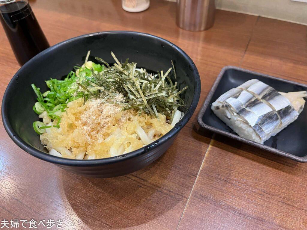 吉備　うどん　押し寿司