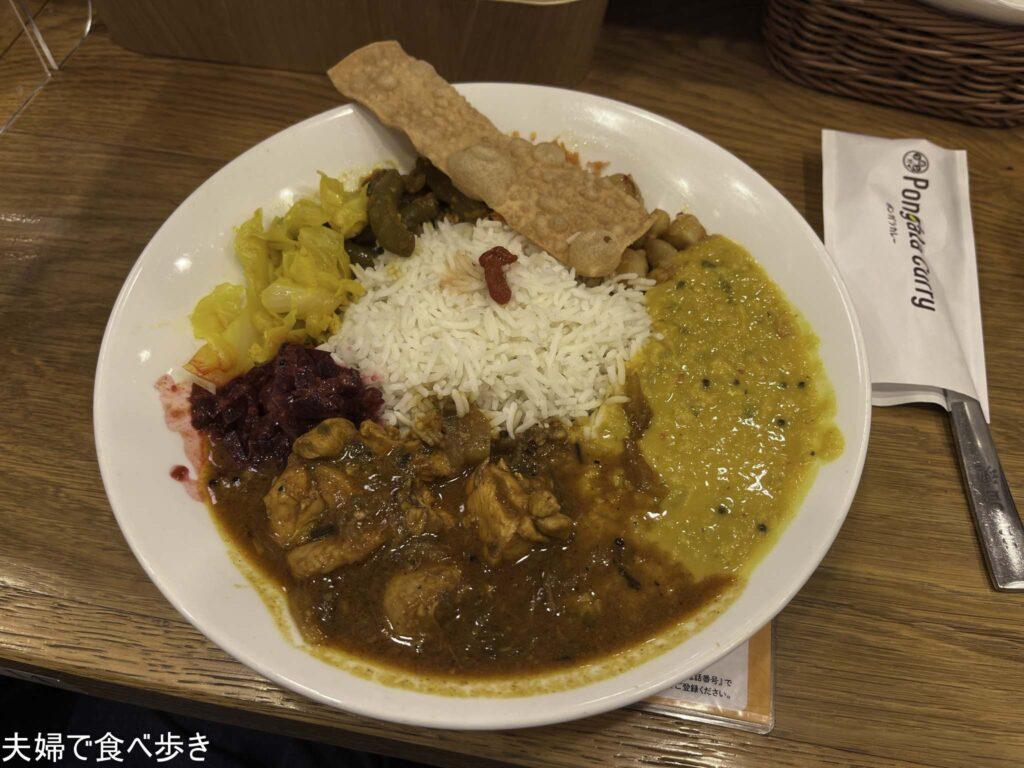 梅田でスリランカカレー