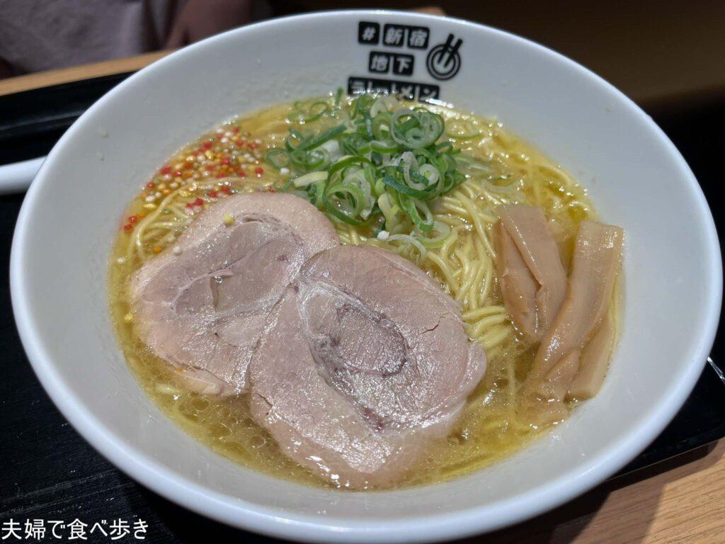 #新宿地下ラーメン