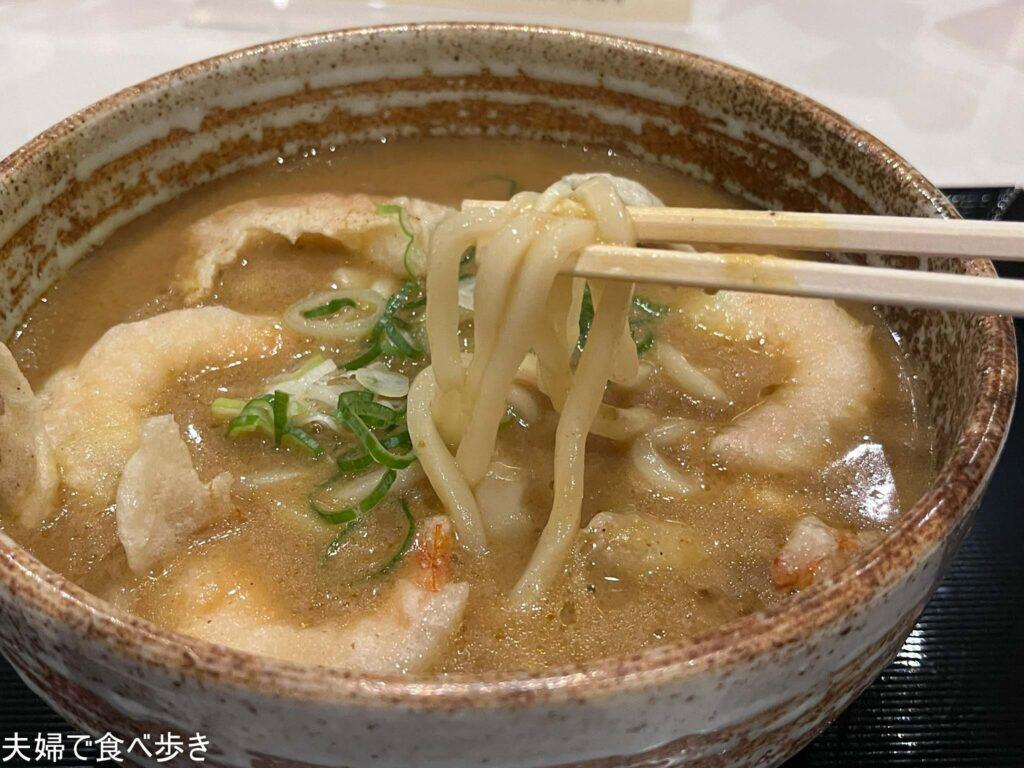 竹や　スパイシーなカレーうどん