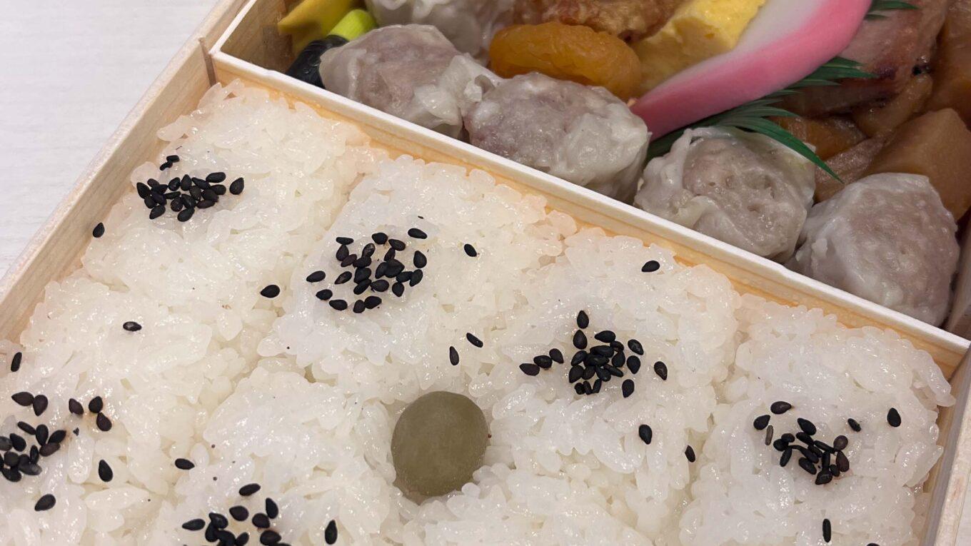 シウマイ弁当