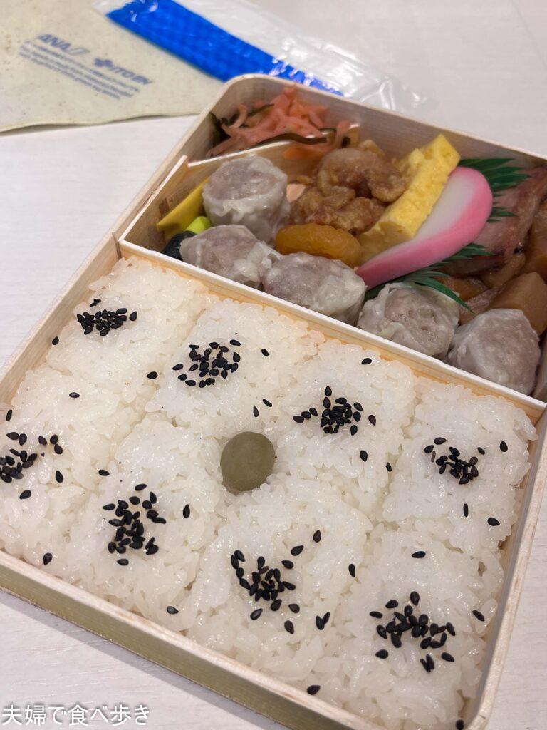 シウマイ弁当　羽田空港で朝食弁当