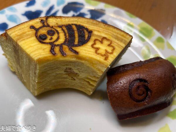 ズーセス ヴェゲトゥス