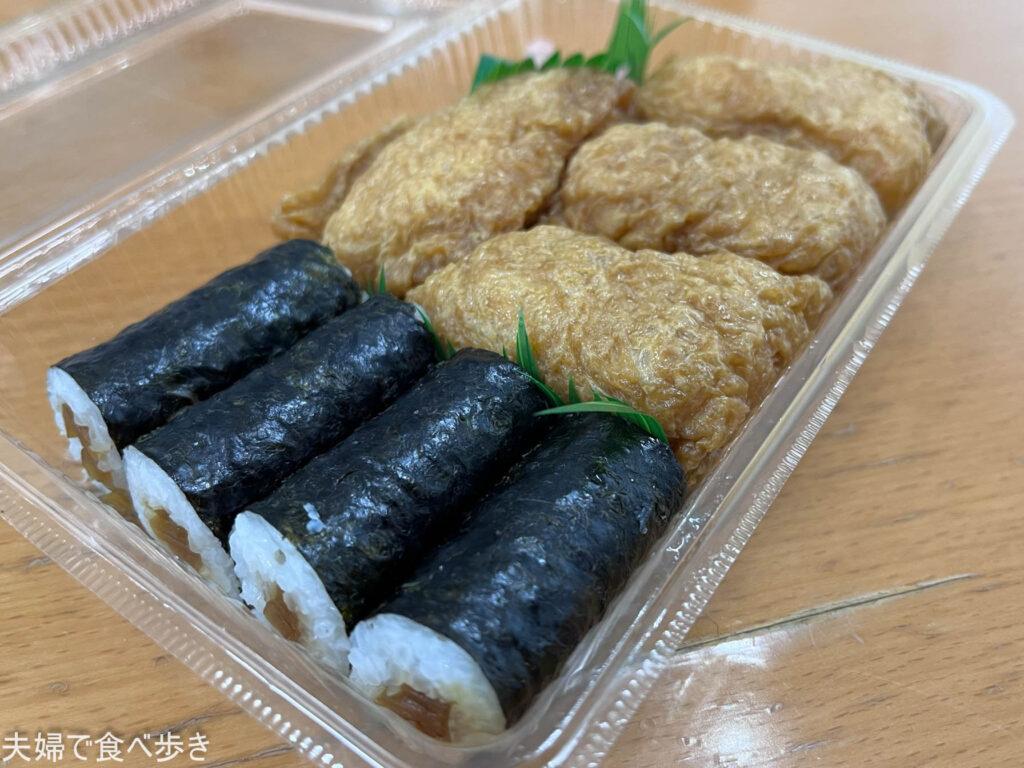 稲荷寿し 松むら 向島店