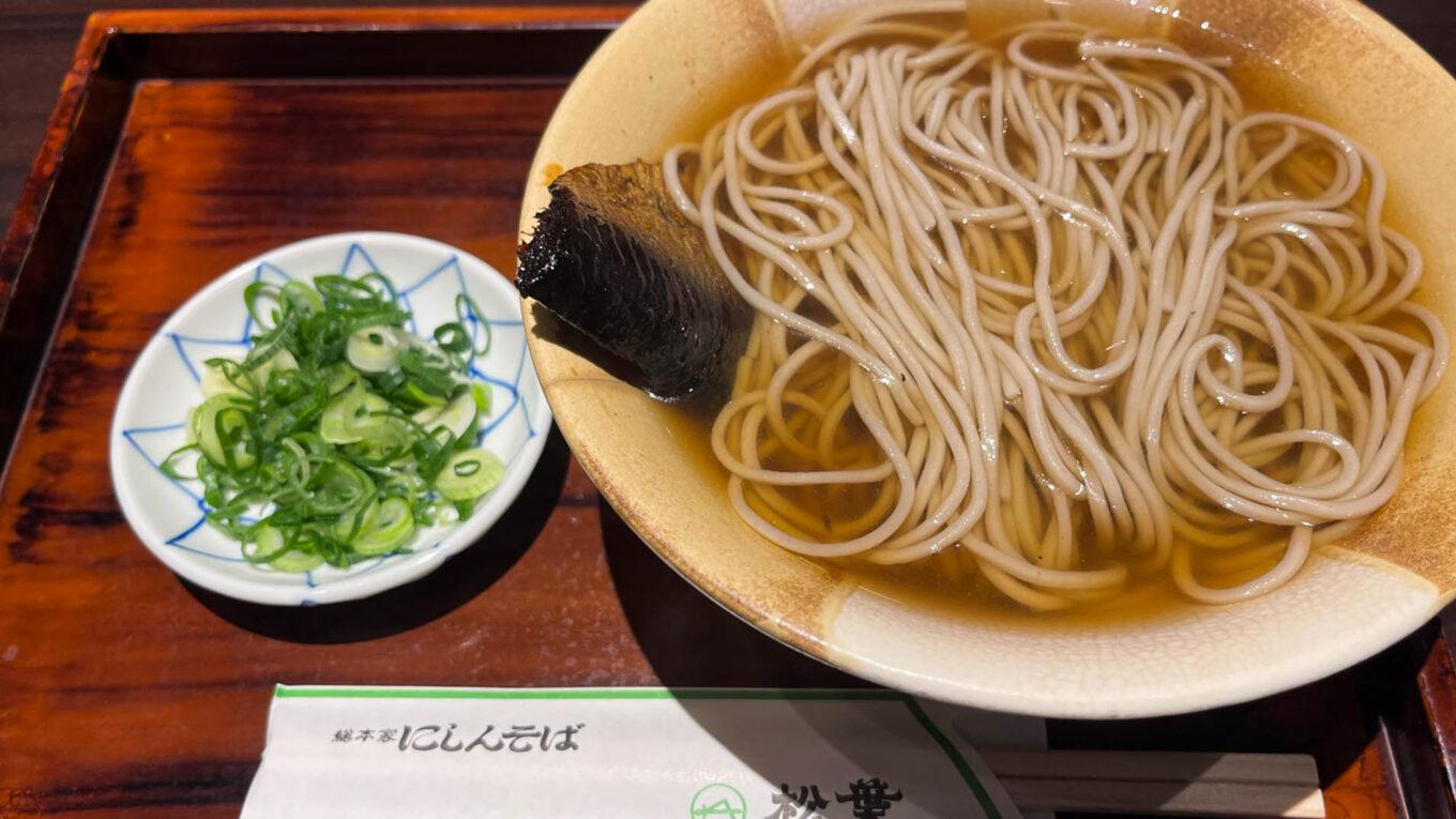 総本家にしんそば 松葉 京都駅店