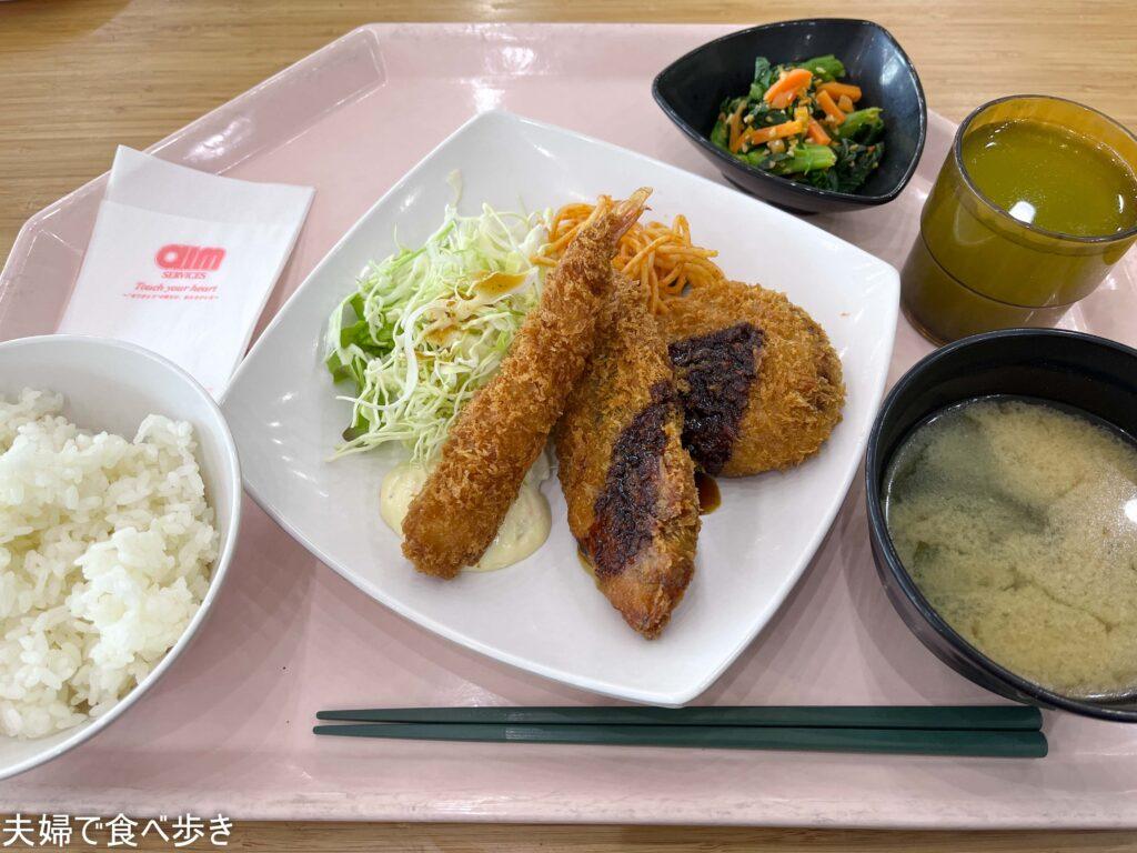 東京造形大学の学食　学食の日替わり定食