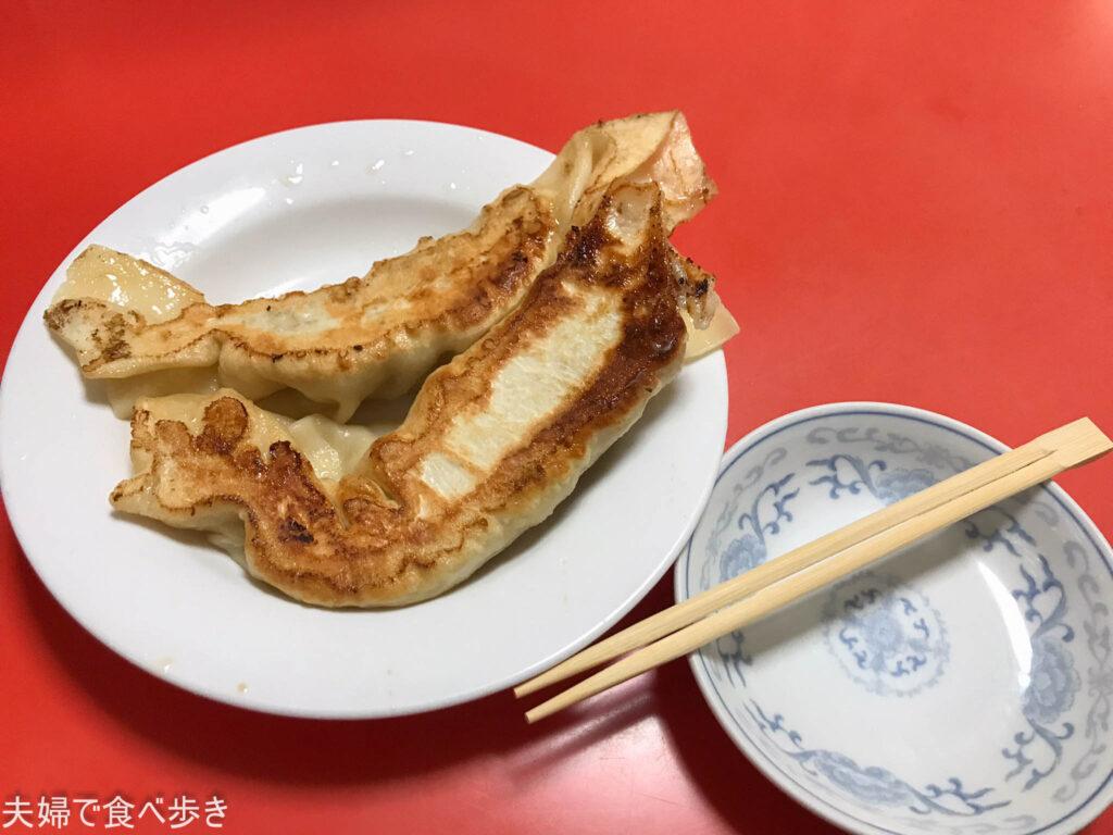 福来軒　佐倉のジャンボ餃子