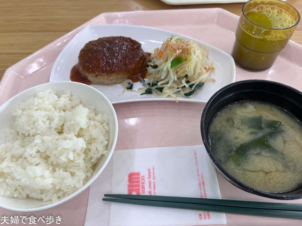 東京造形大学　日替わり学食