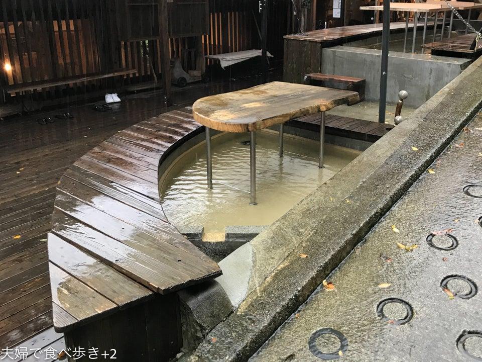 NARAYA CAFE　宮ノ下の足湯のあるカフェ