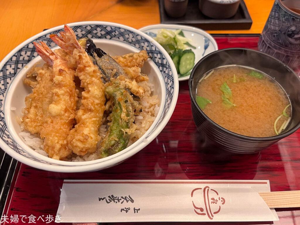 天寿ゞで上天丼