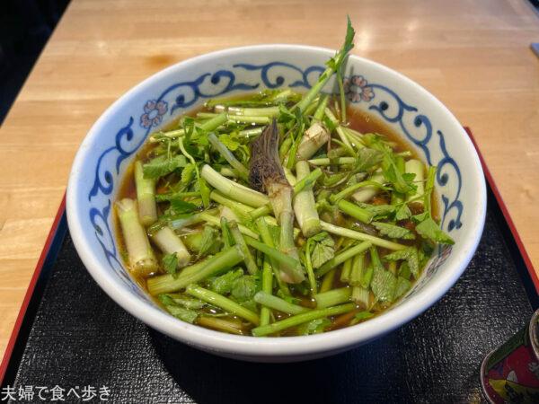 縁香園