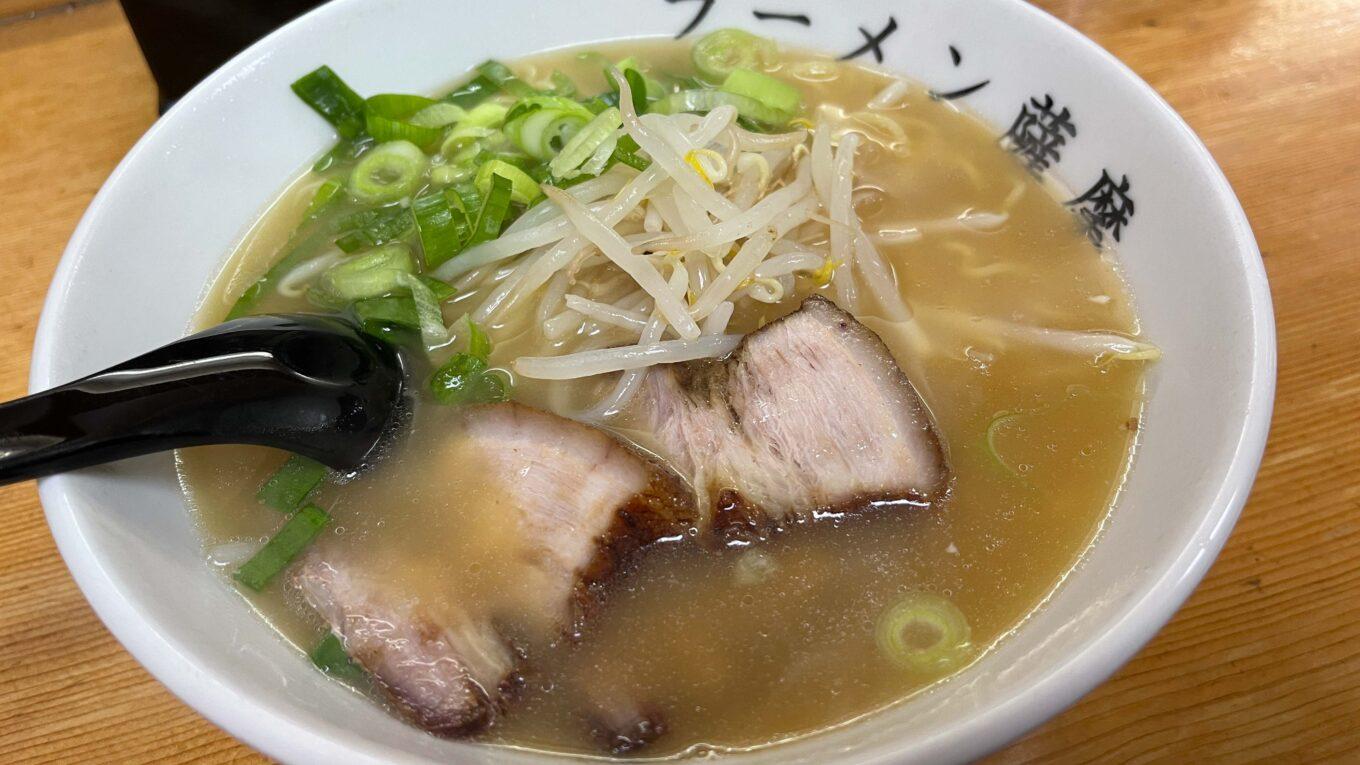 ラーメン薩摩