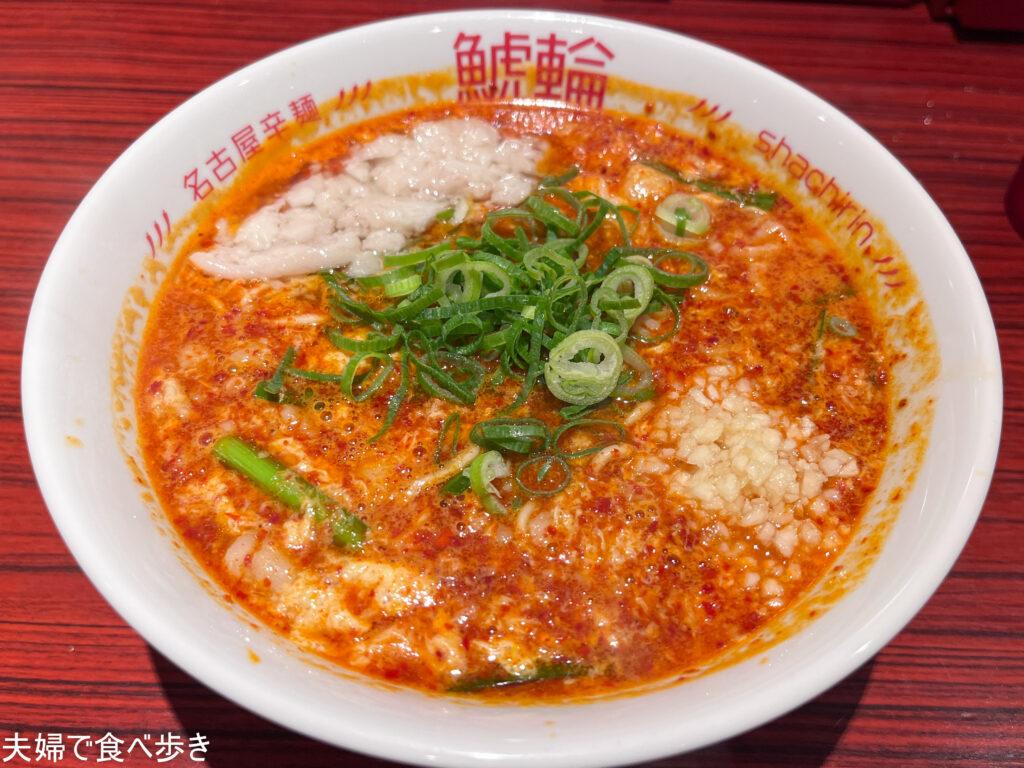 名古屋辛麺