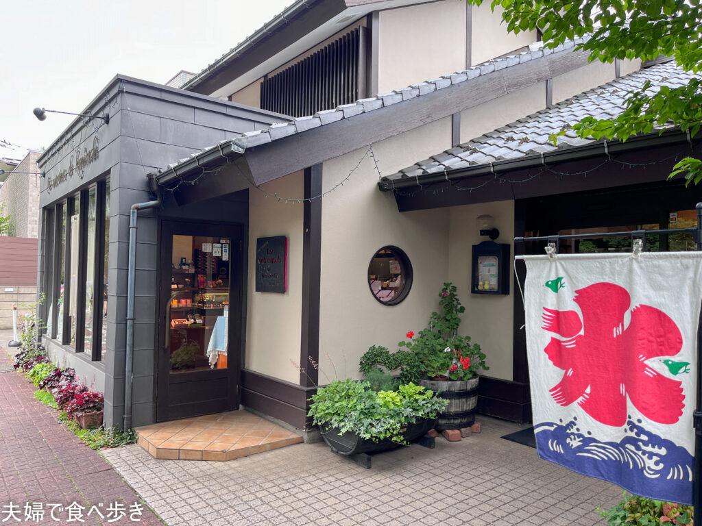 国立のケーキの名店