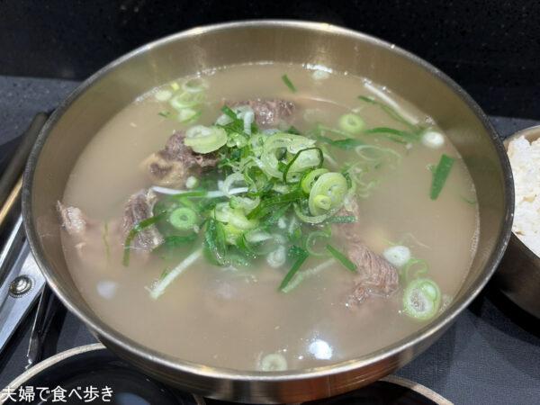 テチドンハムンミョノク