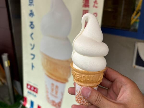 東京みるく