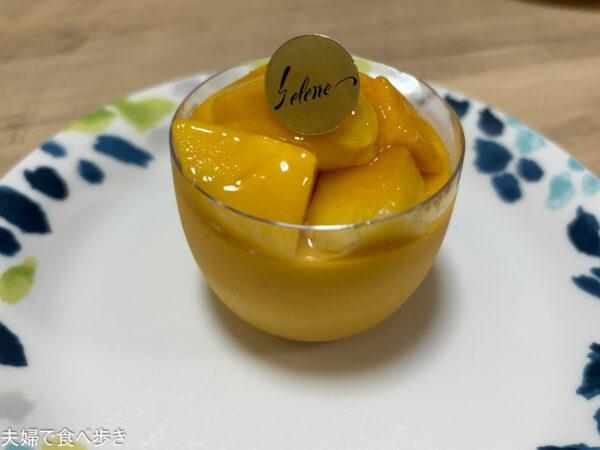 セレネー
