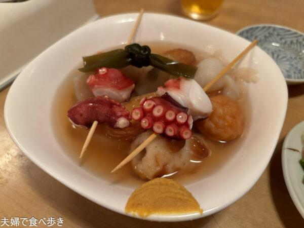おでん せつ