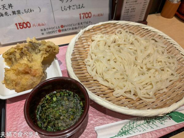 うどん家 八重桜