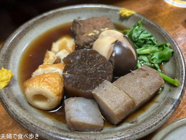 おでん安兵衛