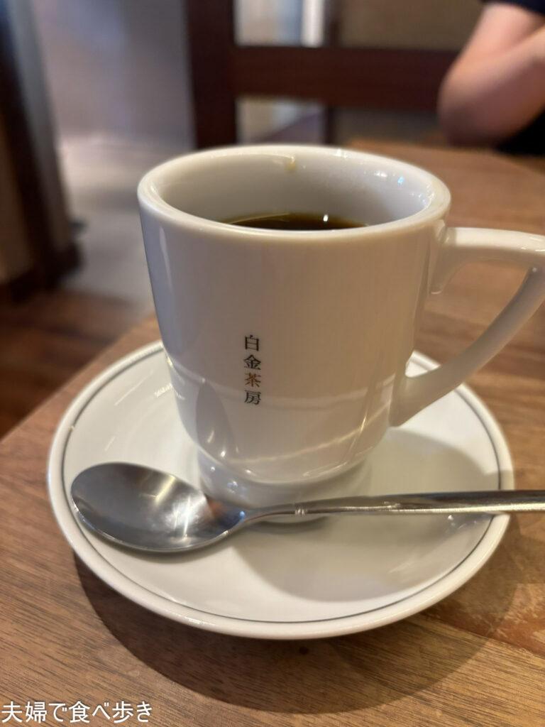 白金茶房