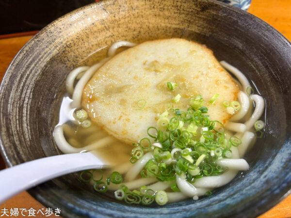 めん処 三喜