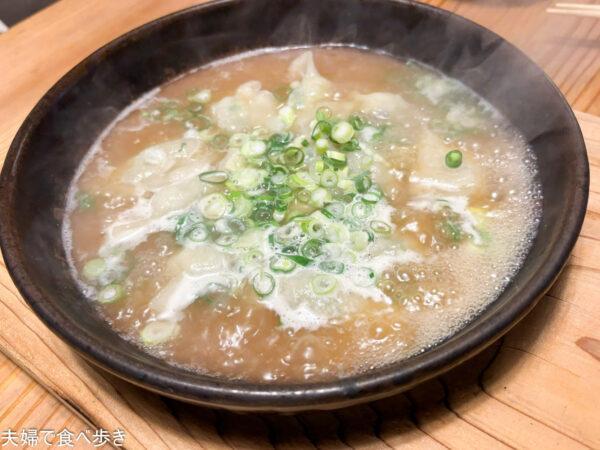 池三郎