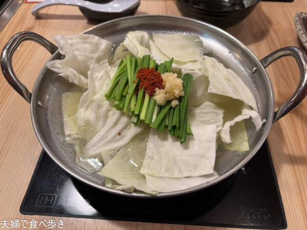 辛麺鶴商店