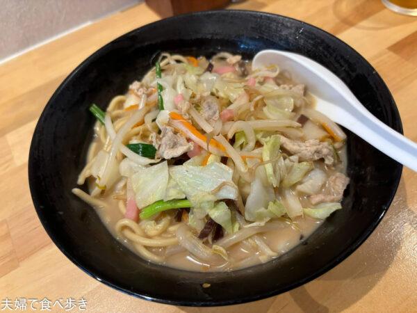 福ひろ