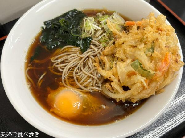 山吹