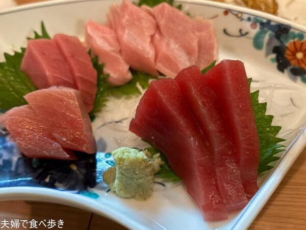 七つ半