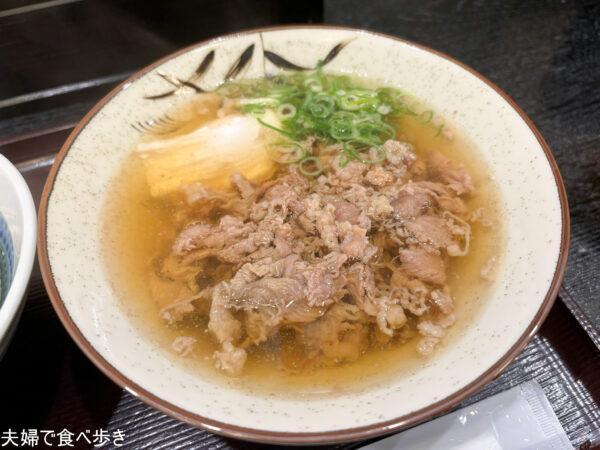 千とせ