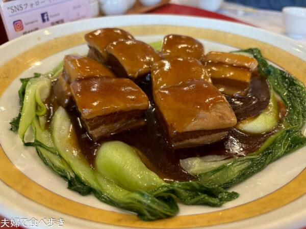 摩亞魯王洞