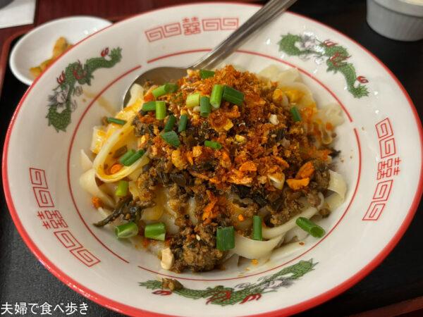 麻辣先生 飯田橋2号店