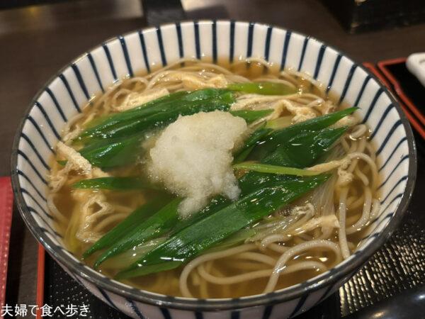 おそば処 葵