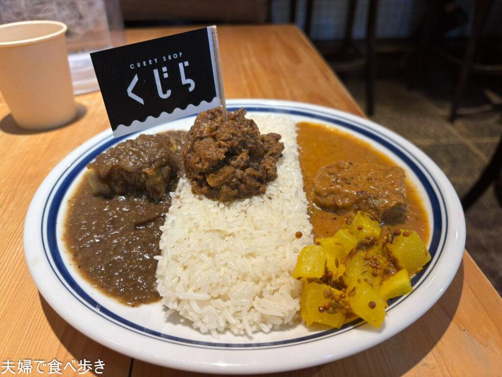 高円寺の大一市場でカレー