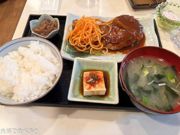 未知