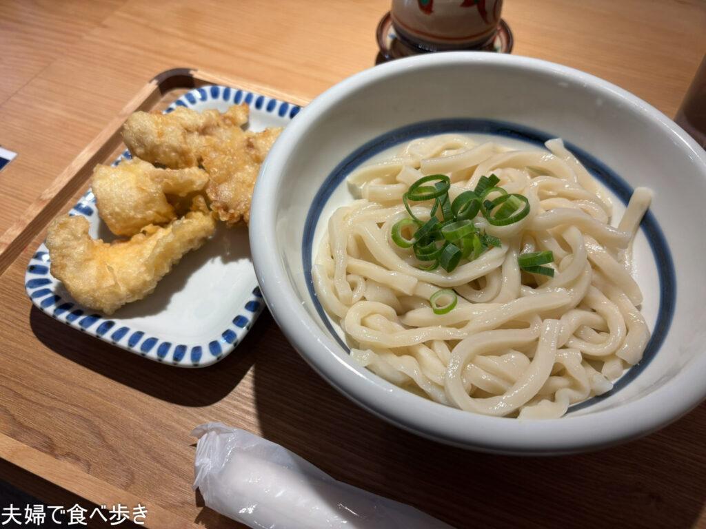 うどんこんとん