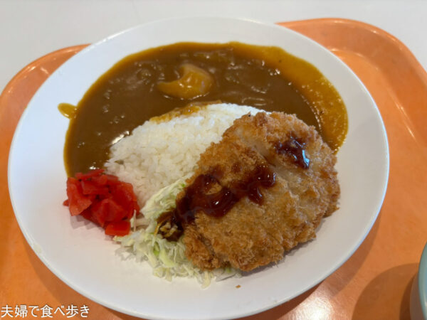 イイオ食堂