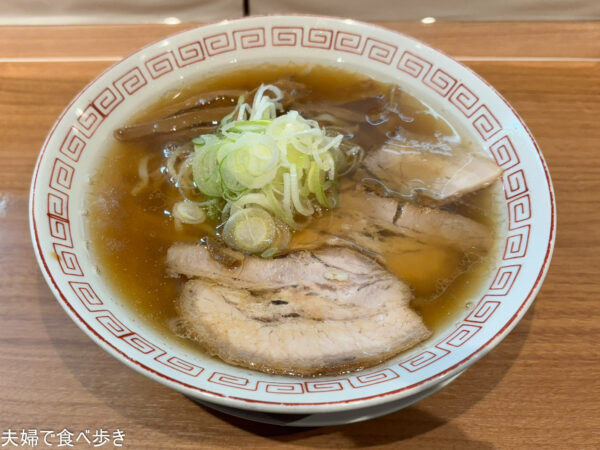 新じま