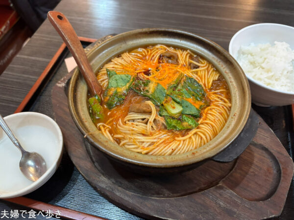 天然居