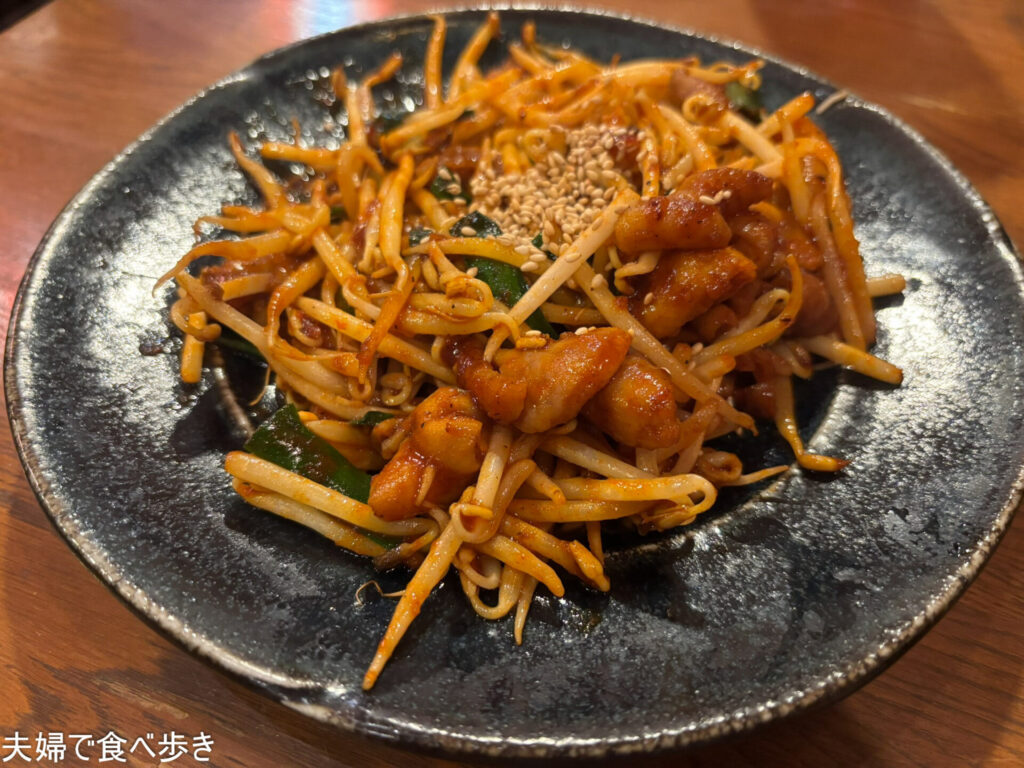 琉球ぼうず小川店