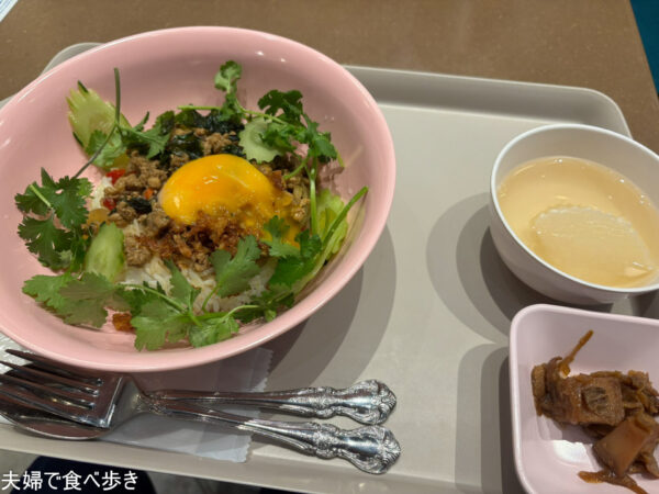 CHICKEN RICE CLUB