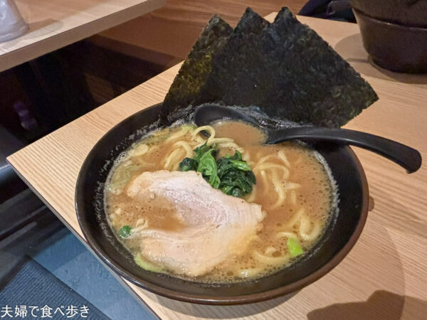 春樹