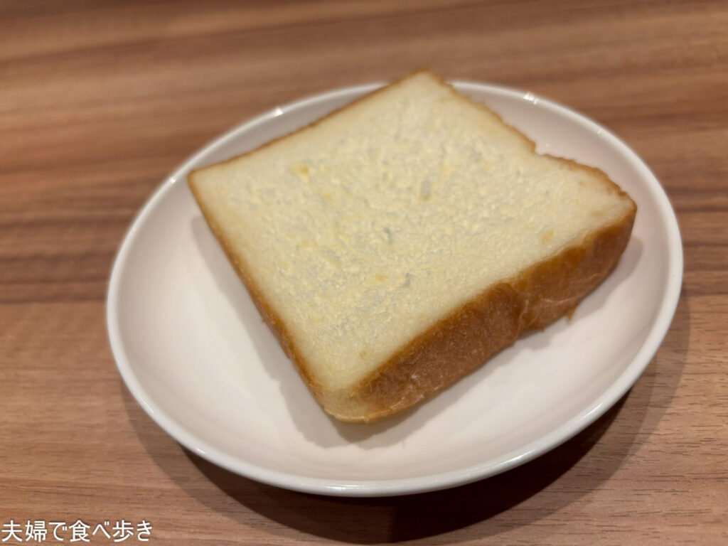 TRUST HOTEL