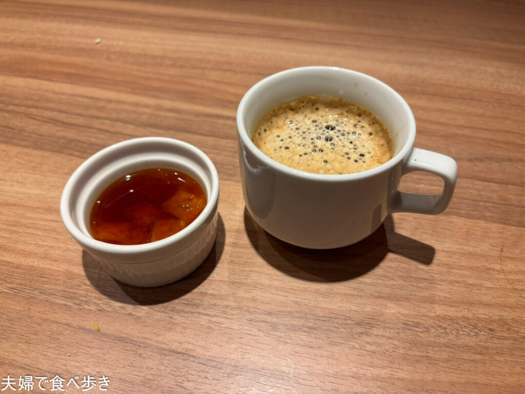 TRUST HOTEL