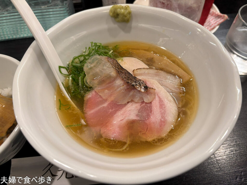 久九