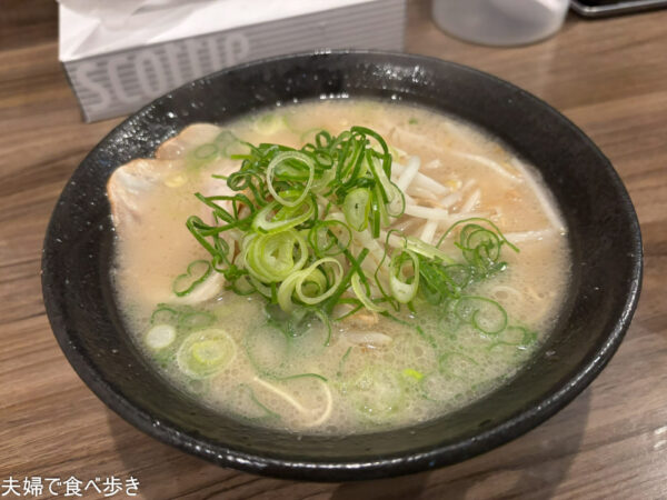 ふくの家